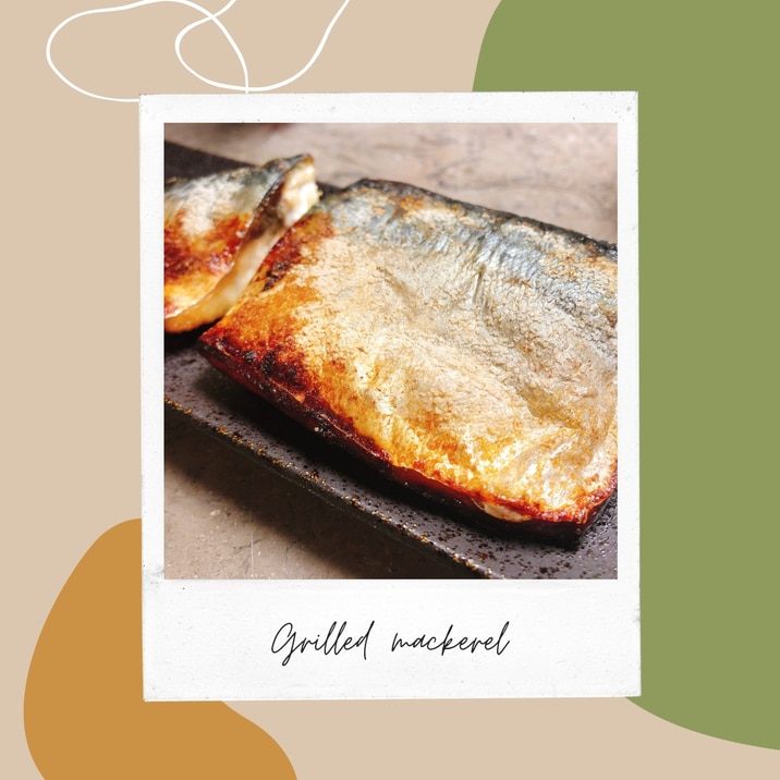 オーブンでパリッとジューシーな鯖の塩焼き レシピ 作り方 By Coro 楽天レシピ オーブンでパリッとジューシーな鯖の塩焼き レシピ 作り方 By Coro 楽天レシピ